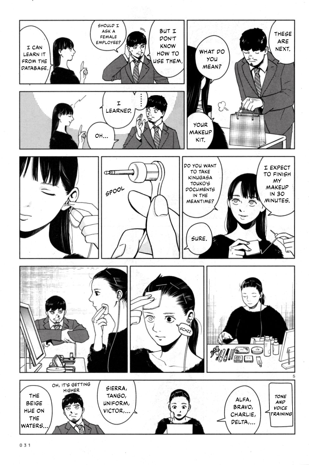 Page 5