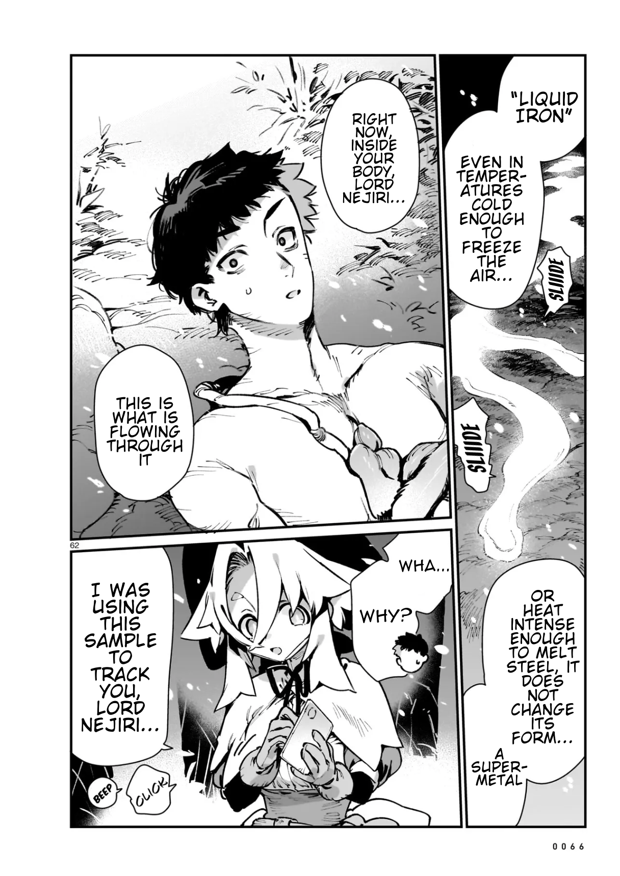 Page 62