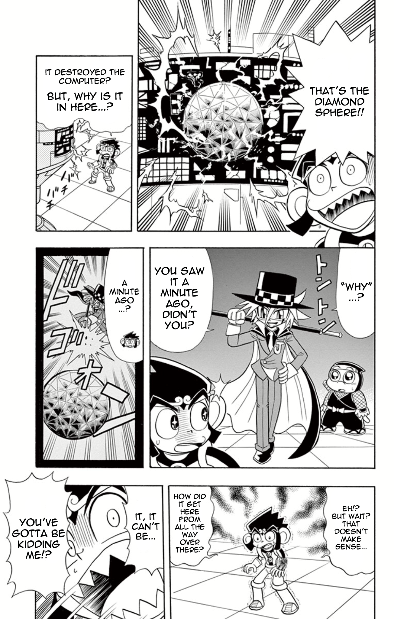 Page 32