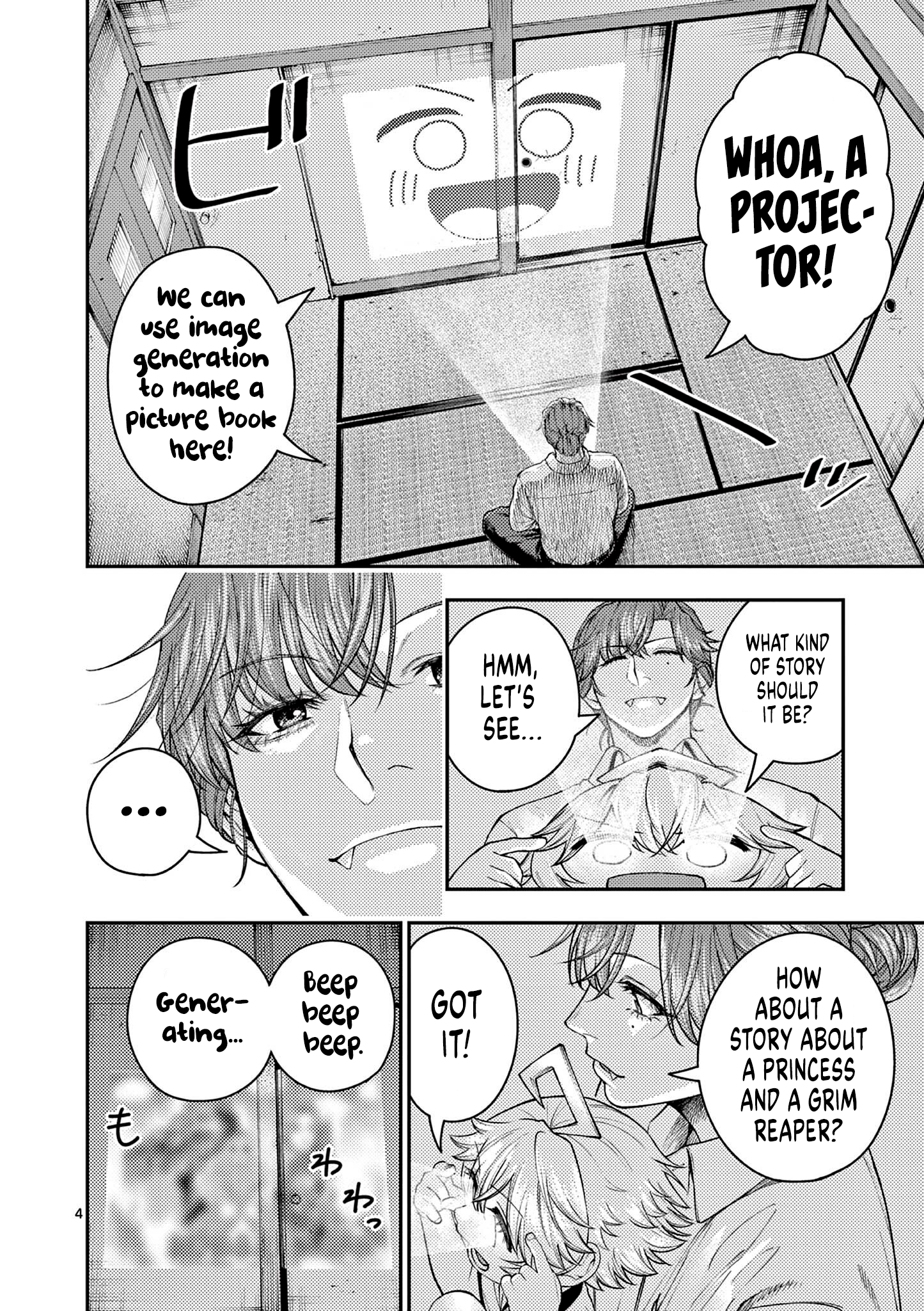 Page 4