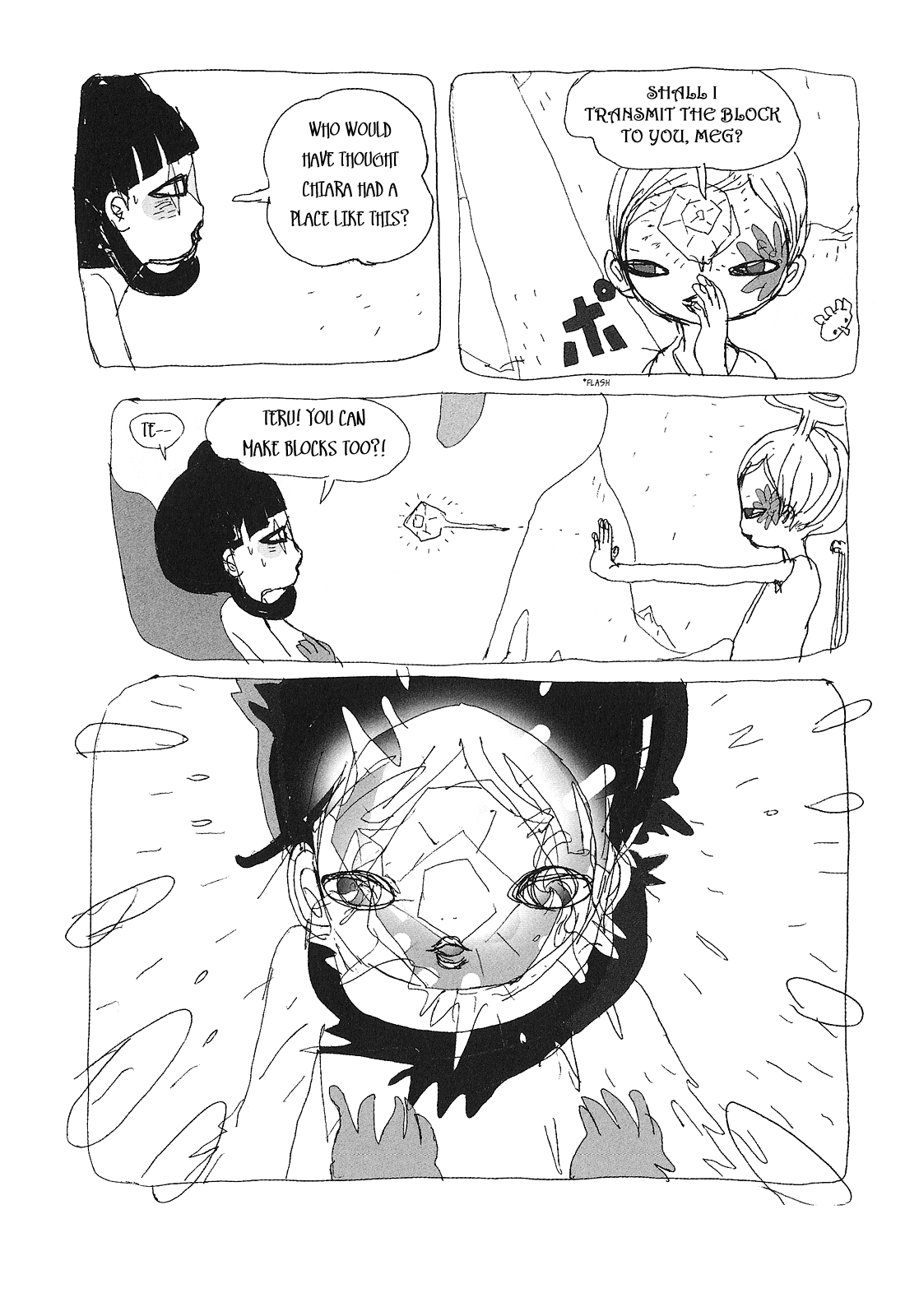 Page 107