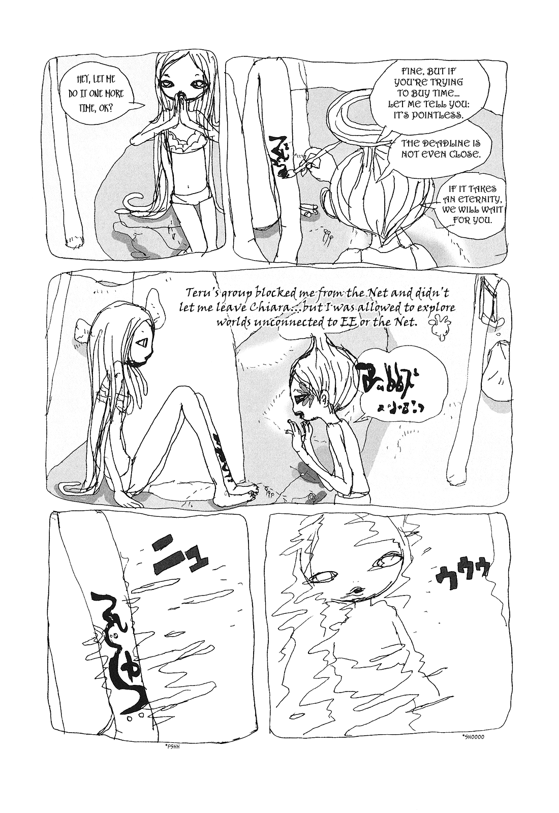 Page 111
