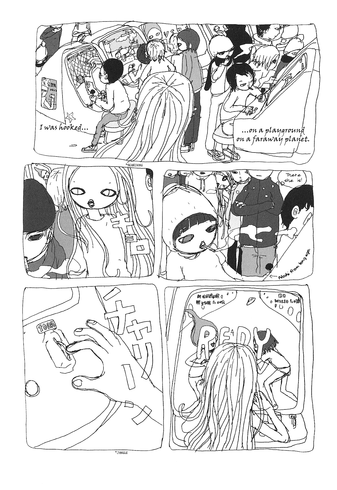 Page 112