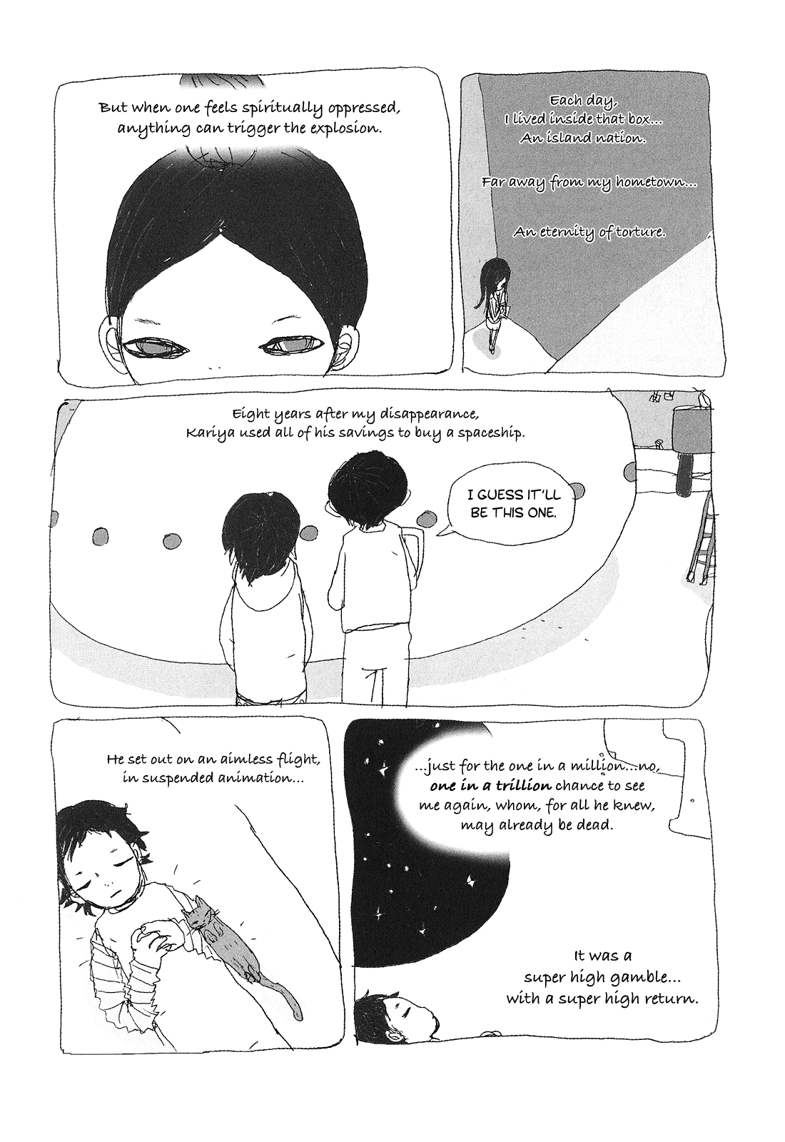 Page 131