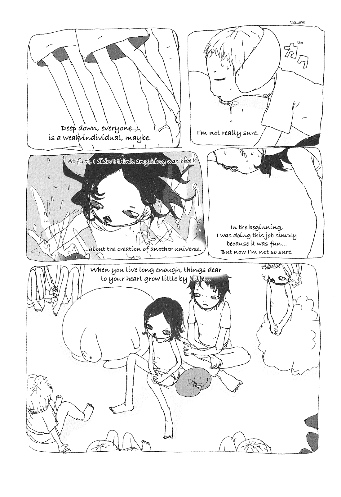 Page 160