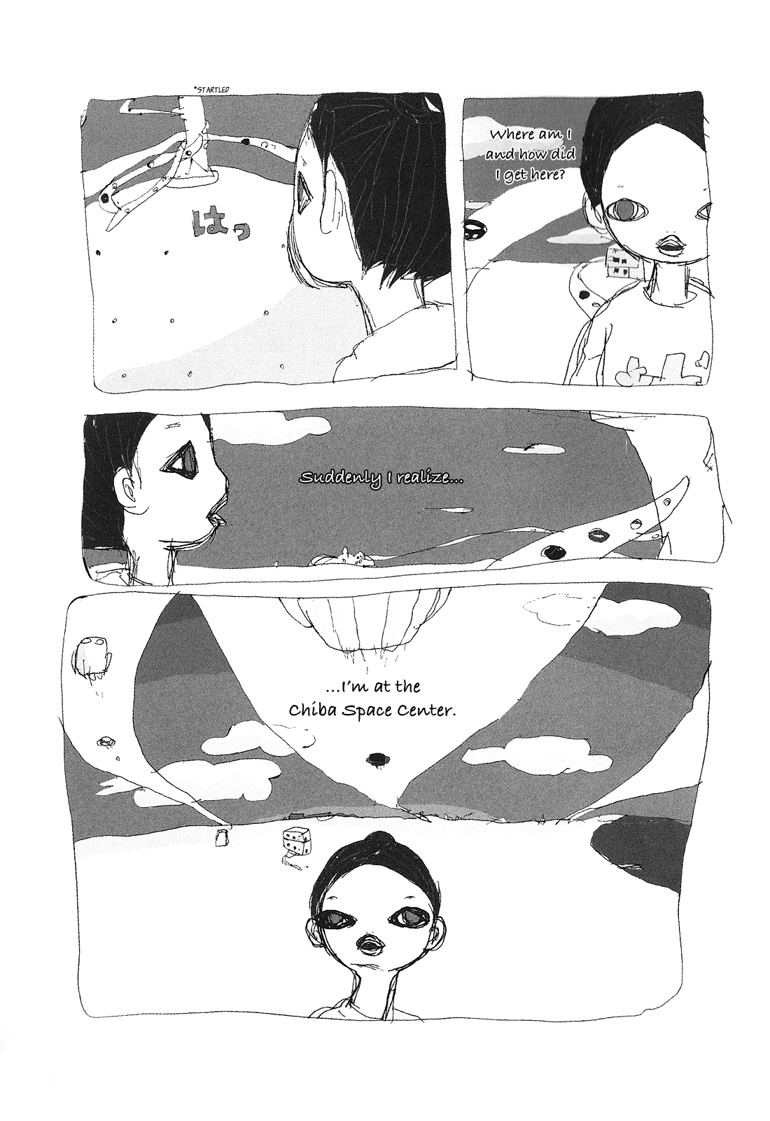 Page 51