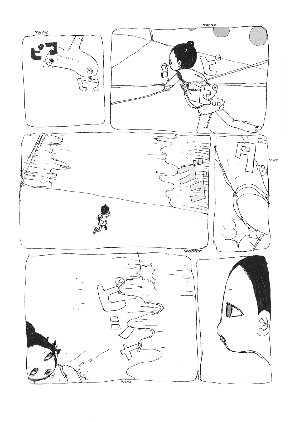 Page 55