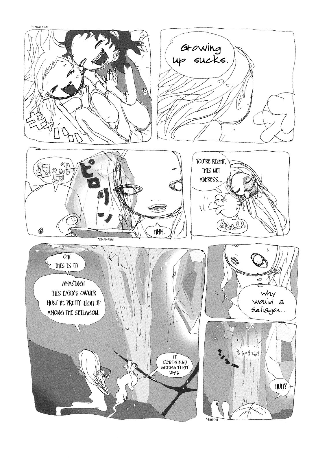 Page 95