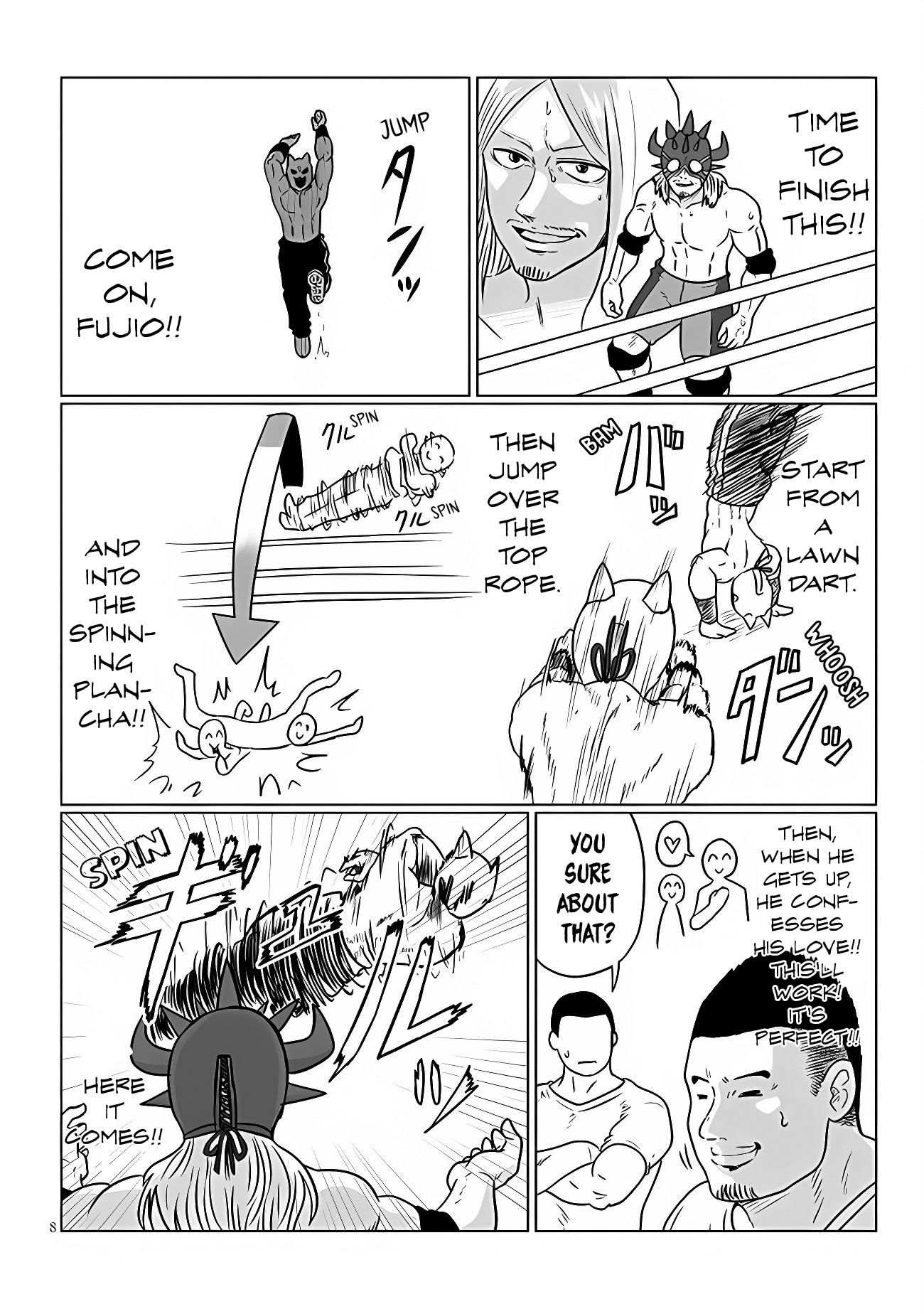 Page 8