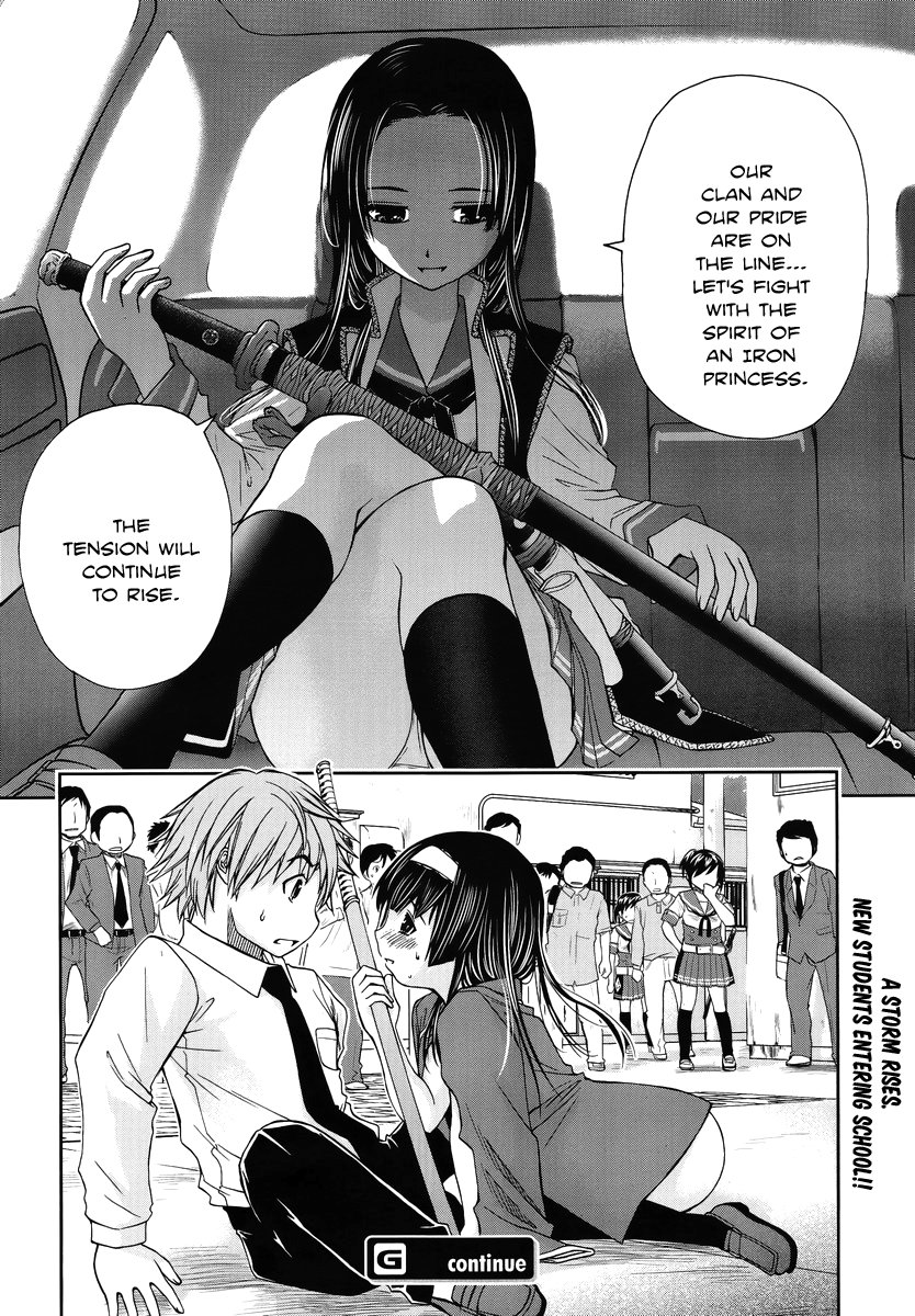 Page 39