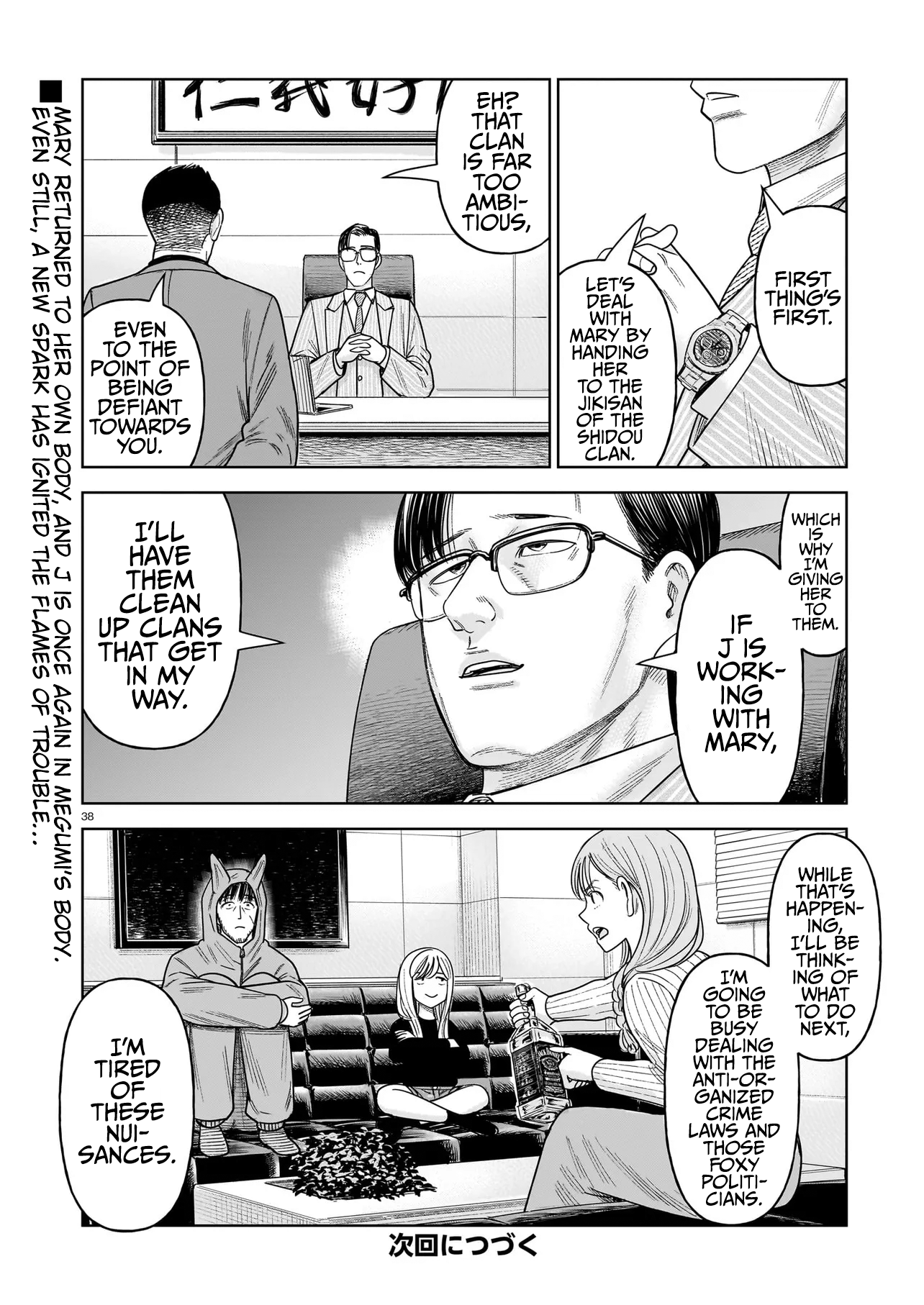 Page 36