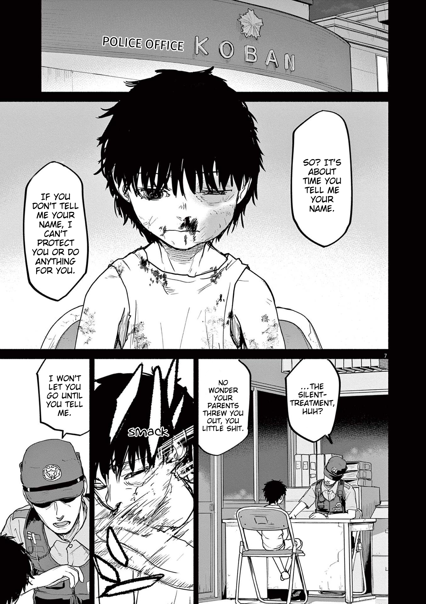 Page 7