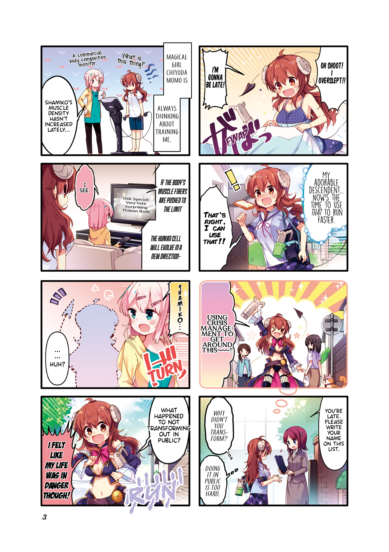 Page 4