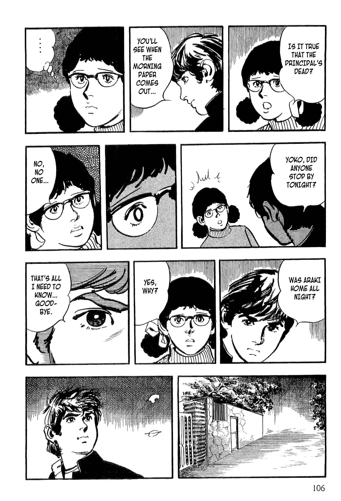 Page 104