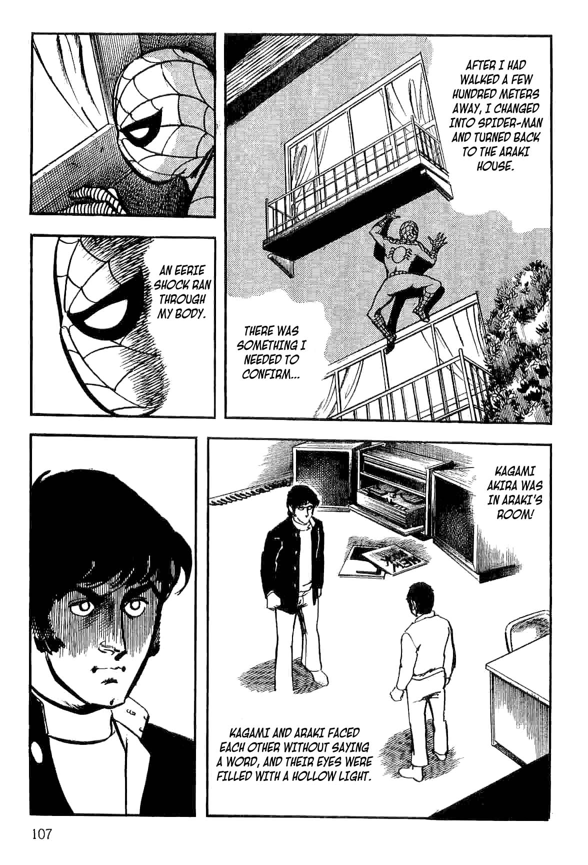 Page 105