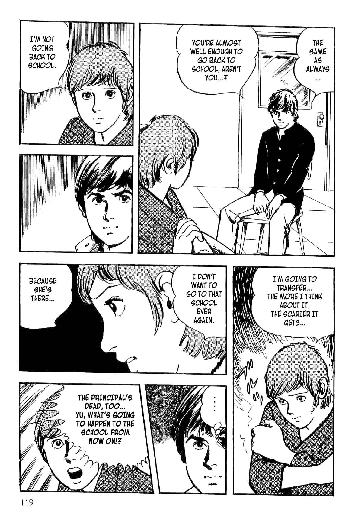 Page 117