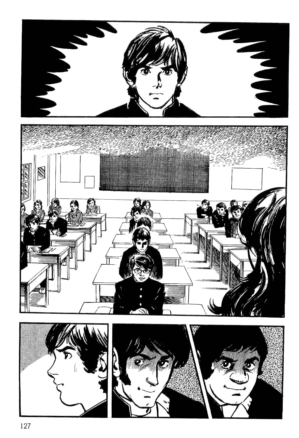 Page 125