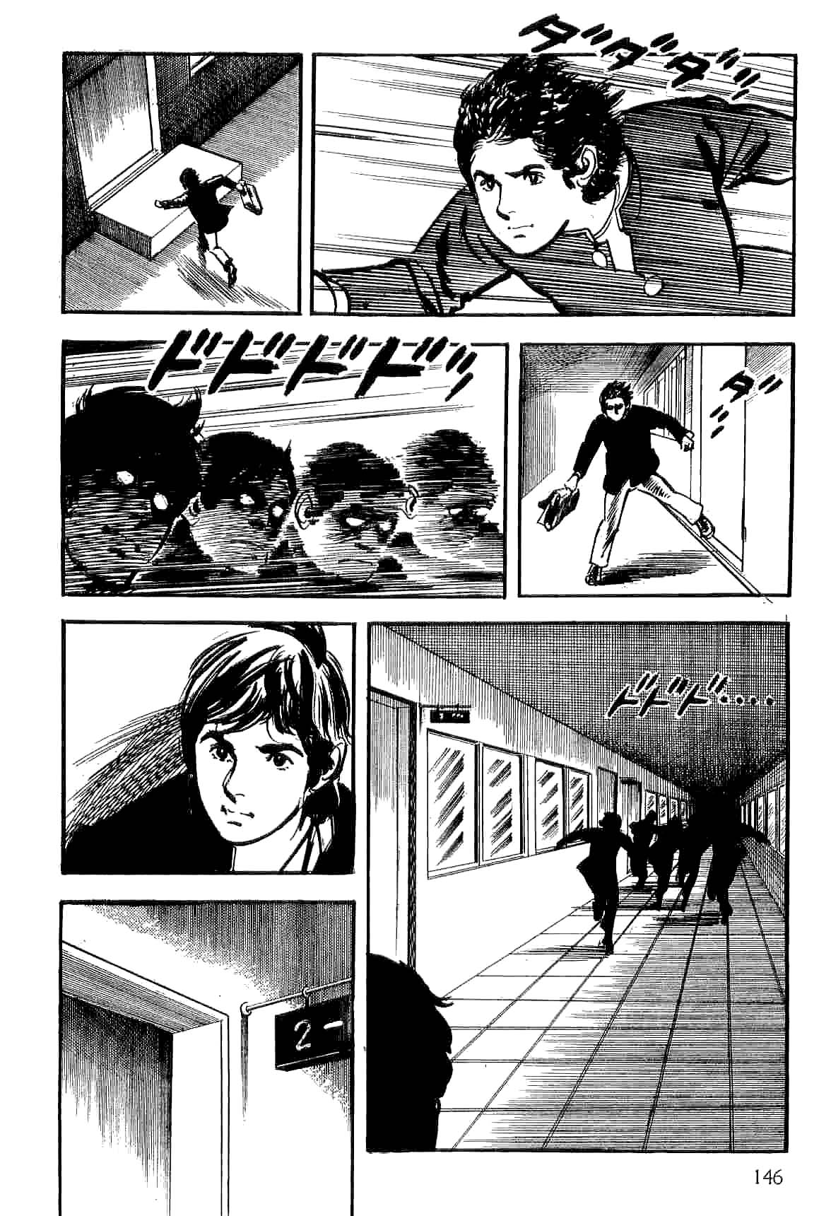 Page 143