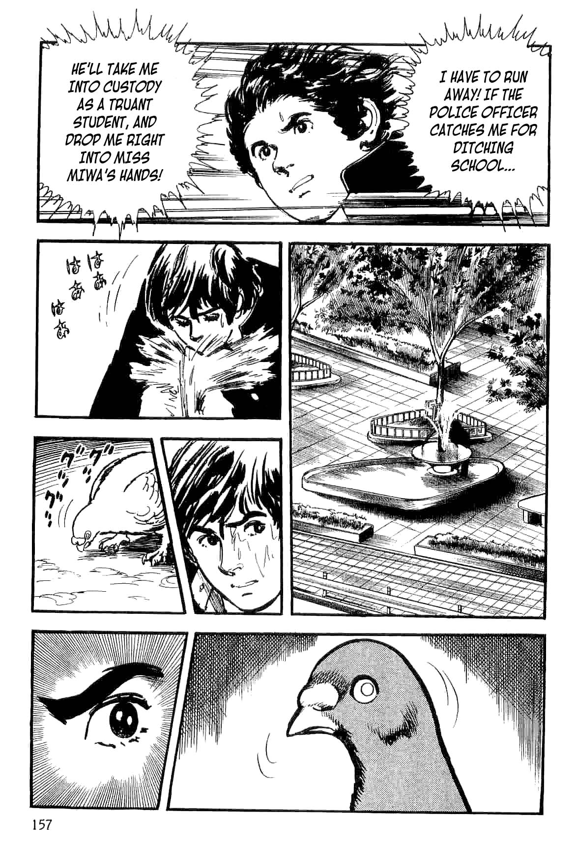 Page 152