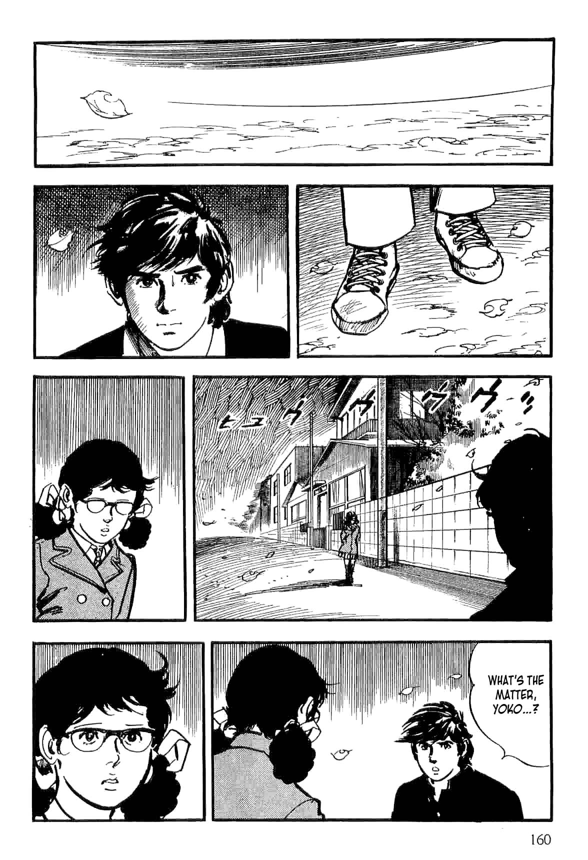 Page 155