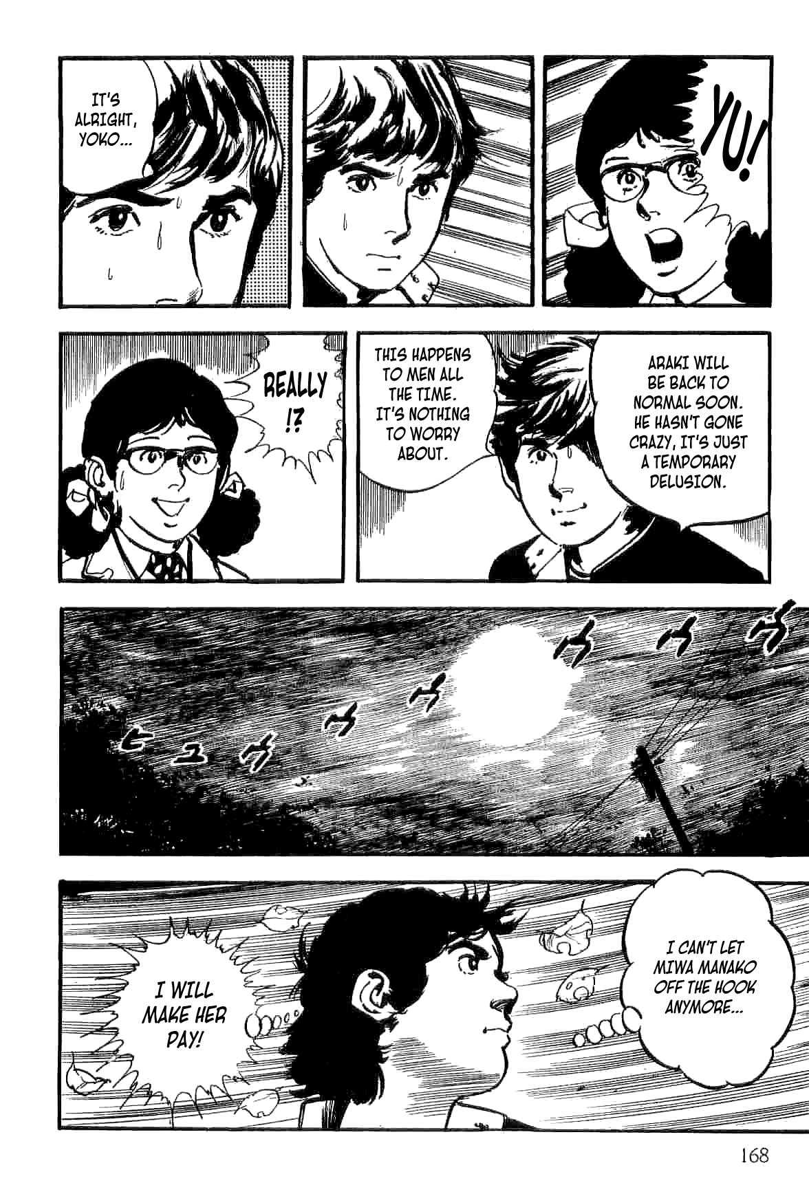 Page 163