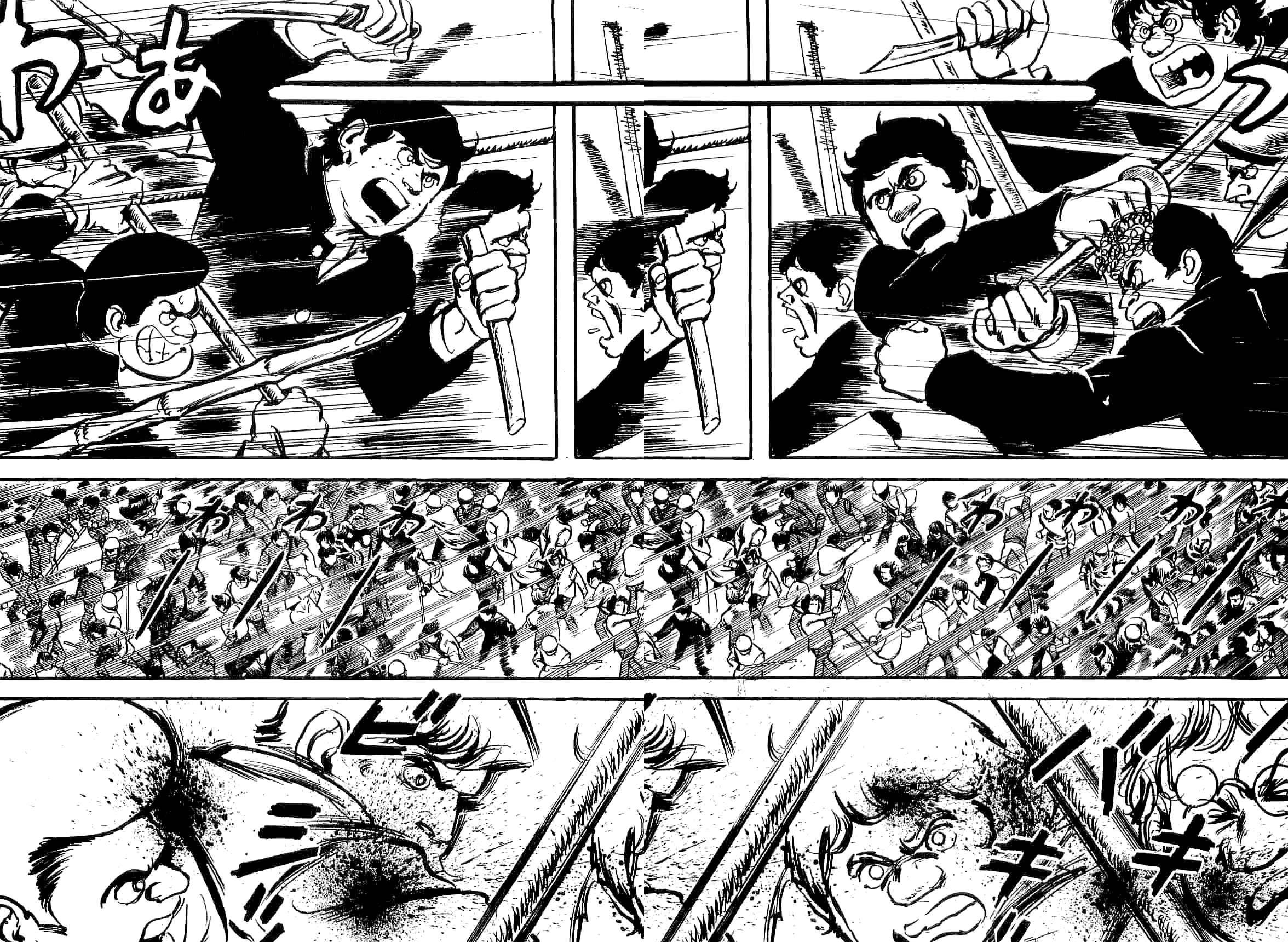 Page 184