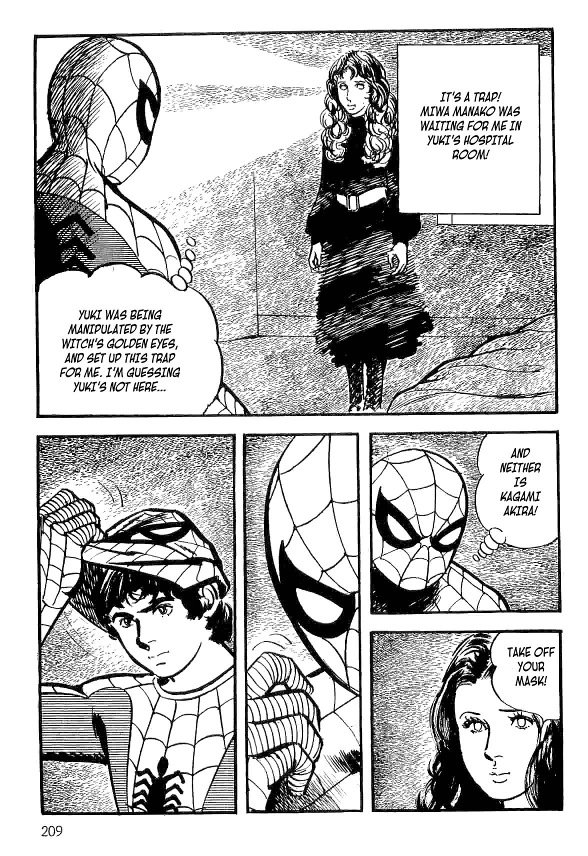 Page 201