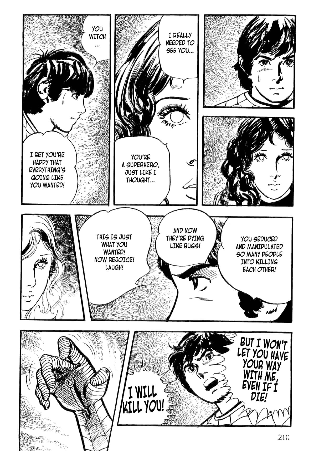 Page 202