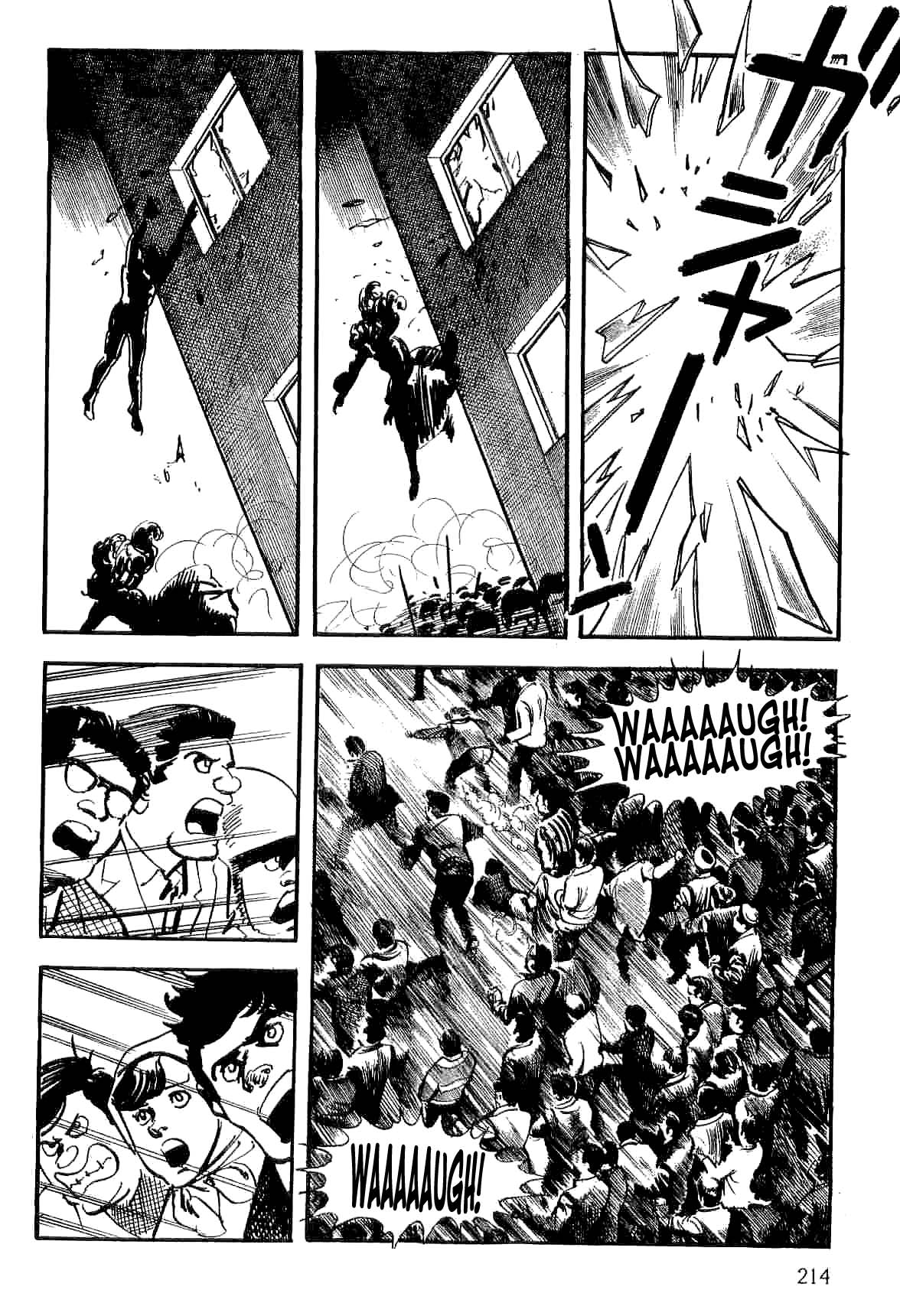 Page 206