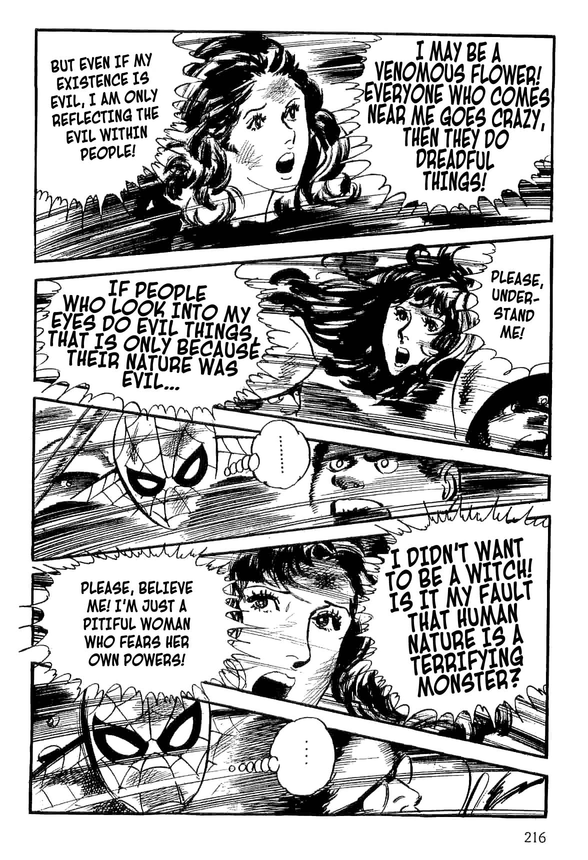 Page 208