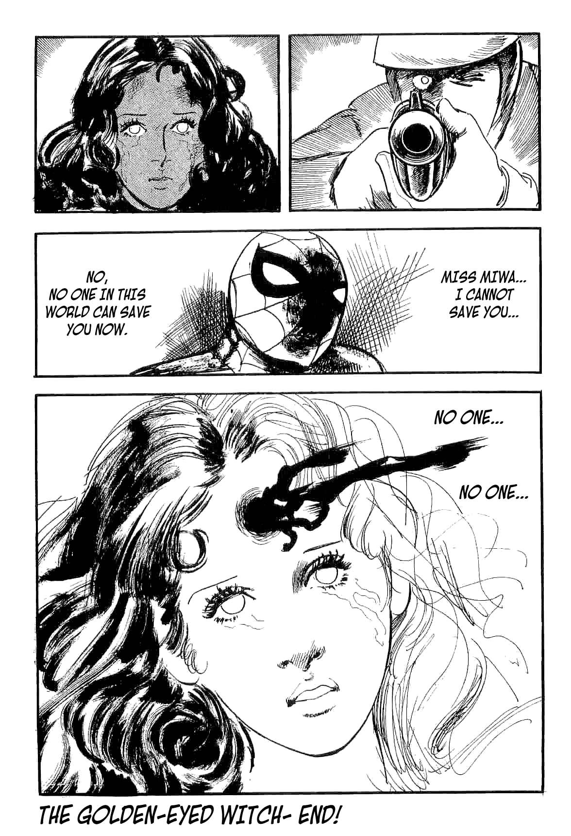 Page 211