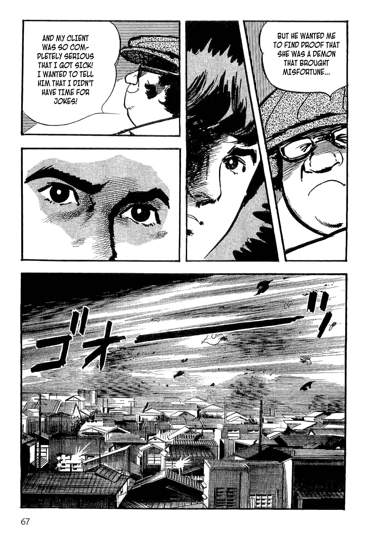 Page 68