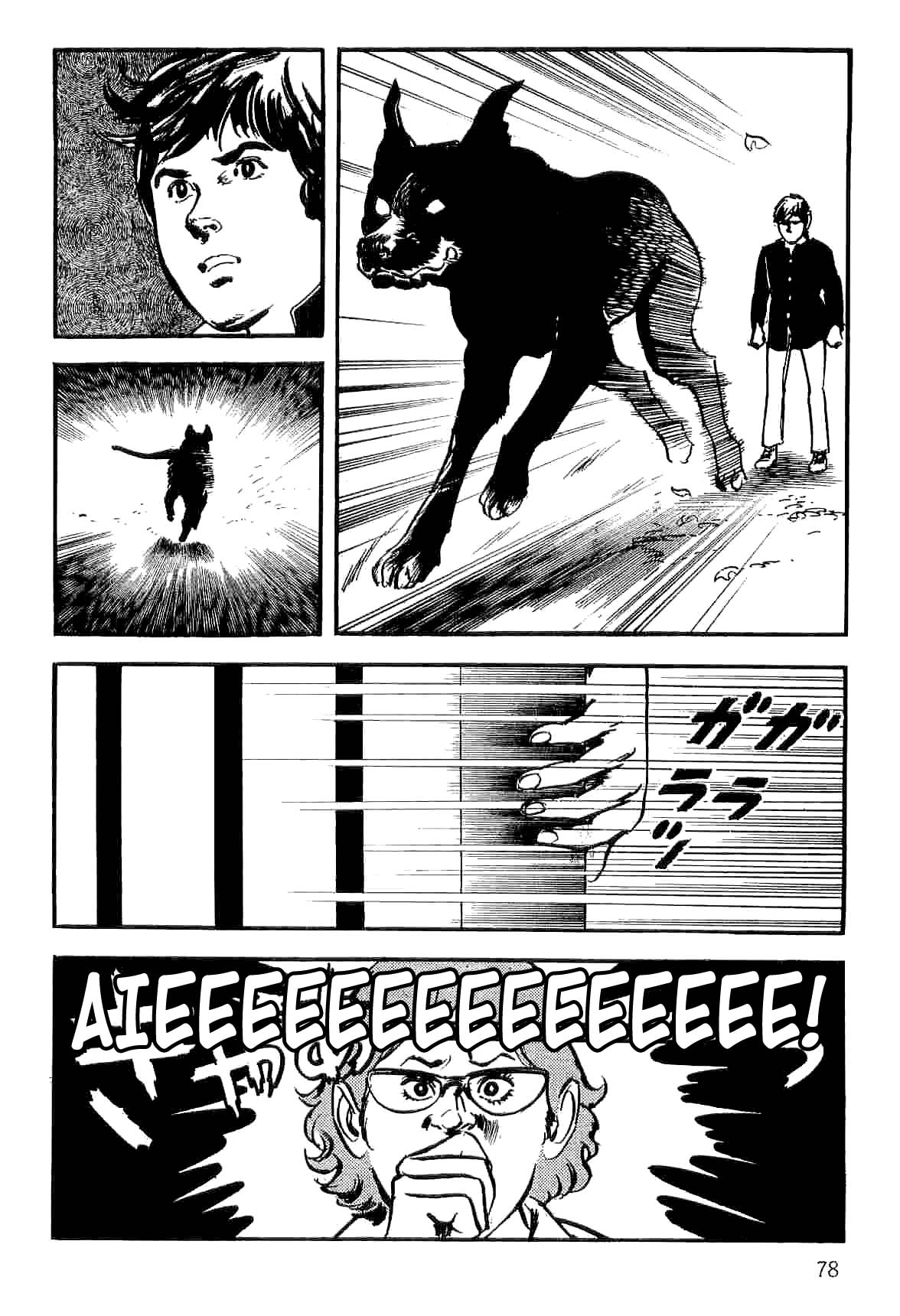 Page 78