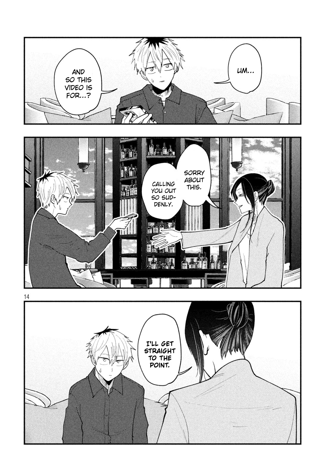 Page 14