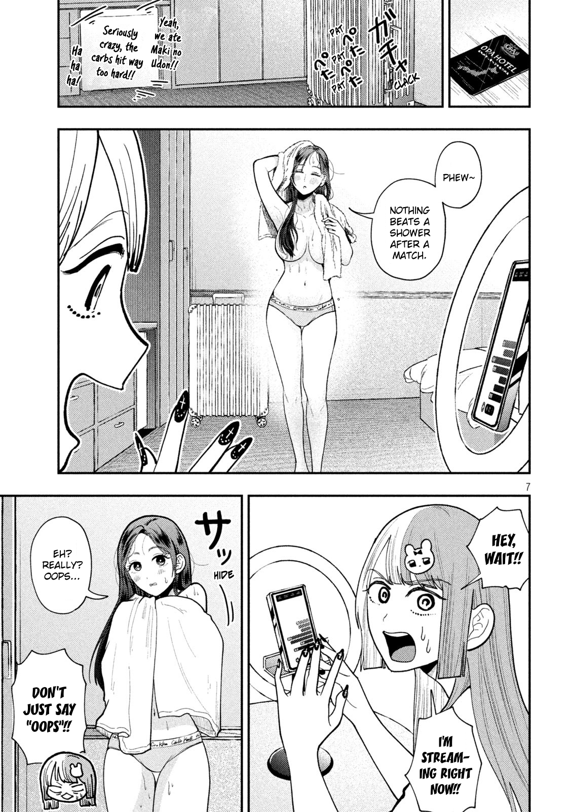 Page 7