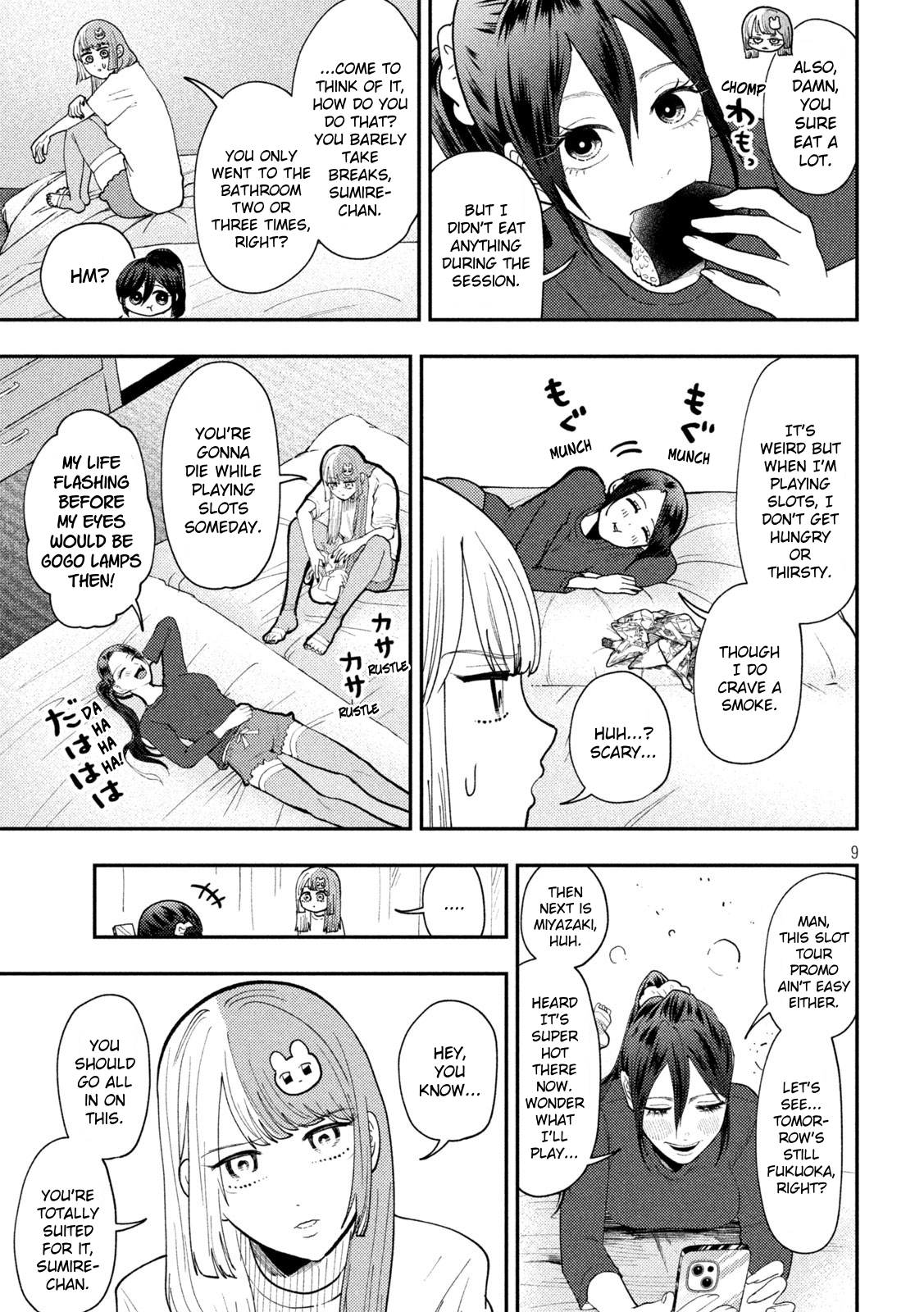 Page 9
