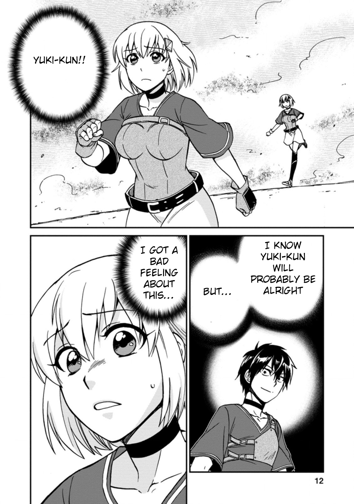 Page 12
