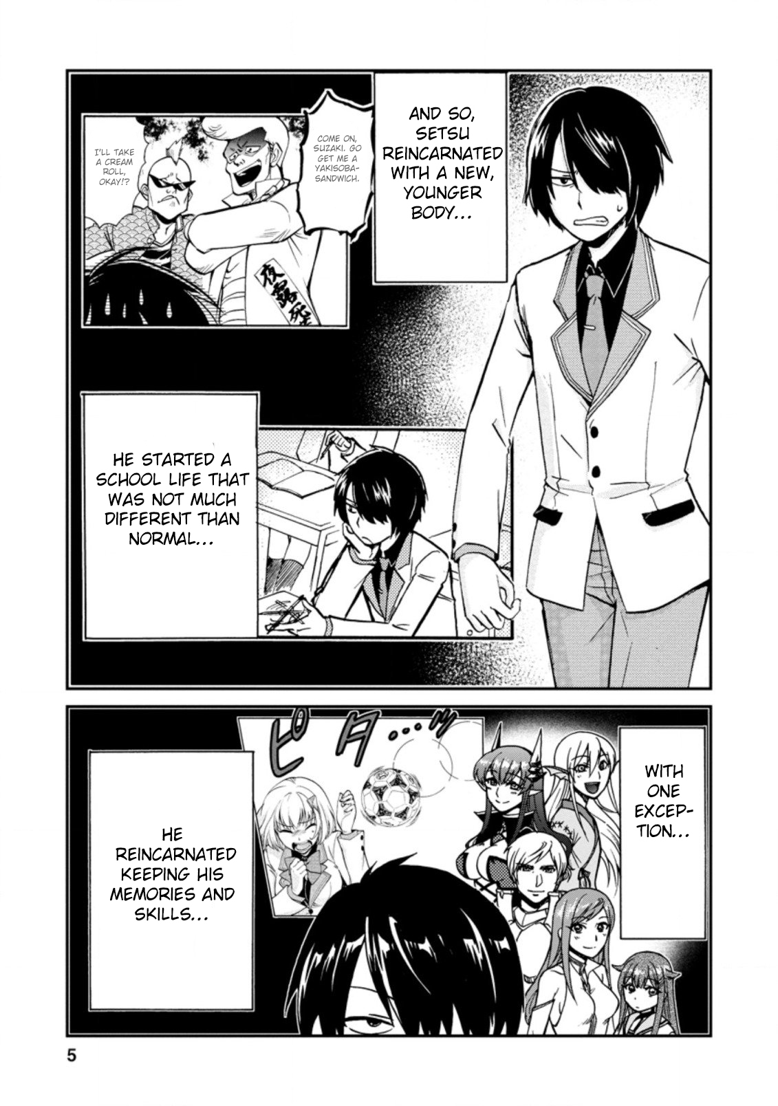Page 5
