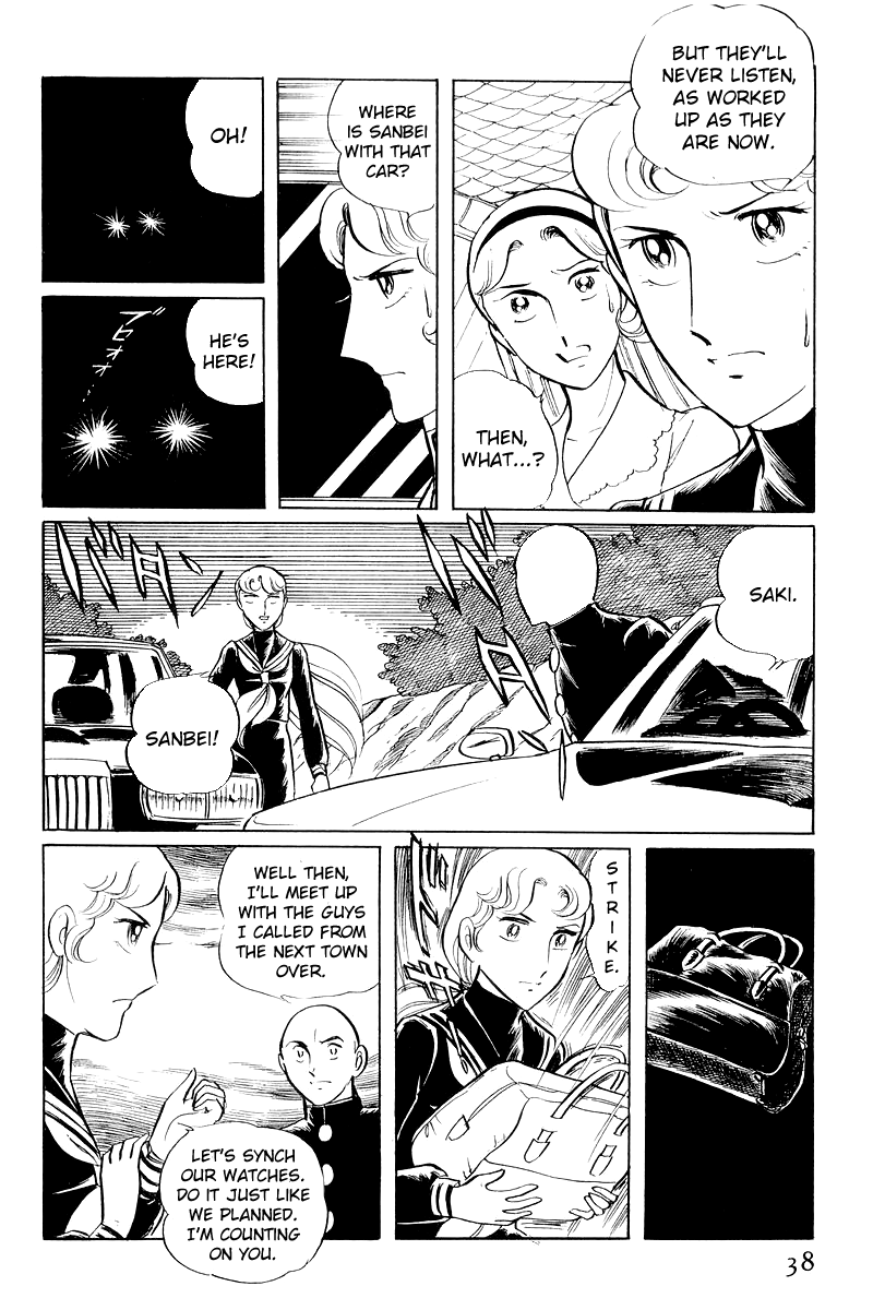 Page 40