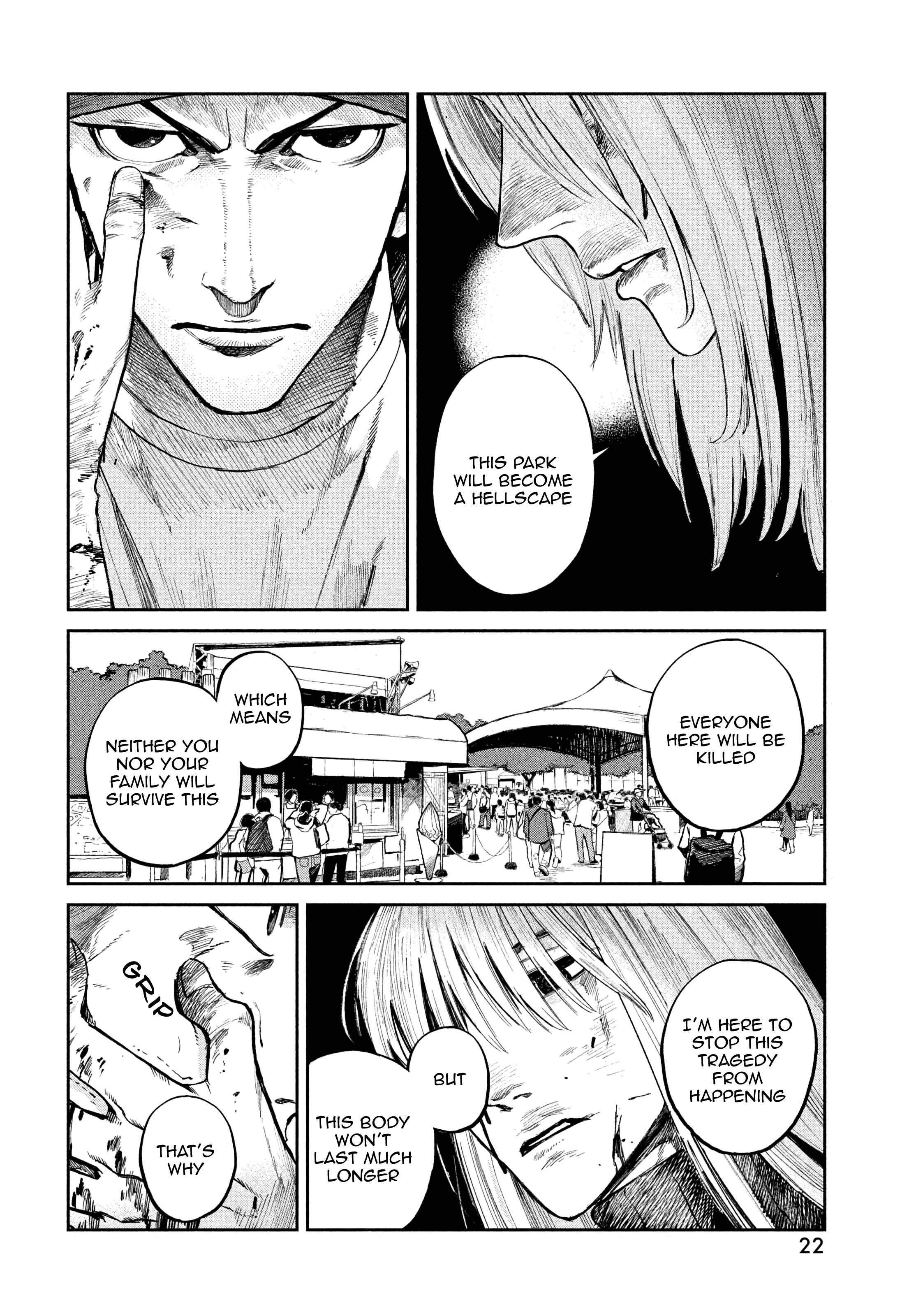 Page 21