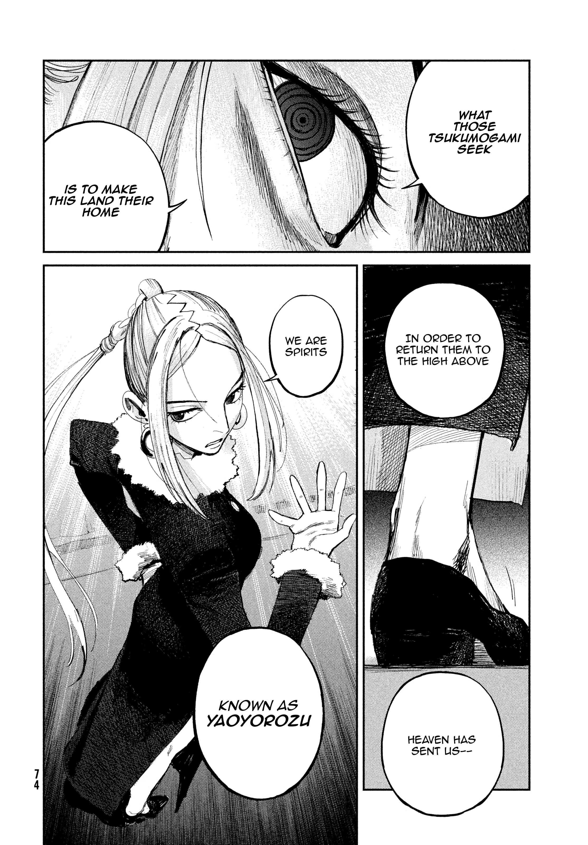 Page 69