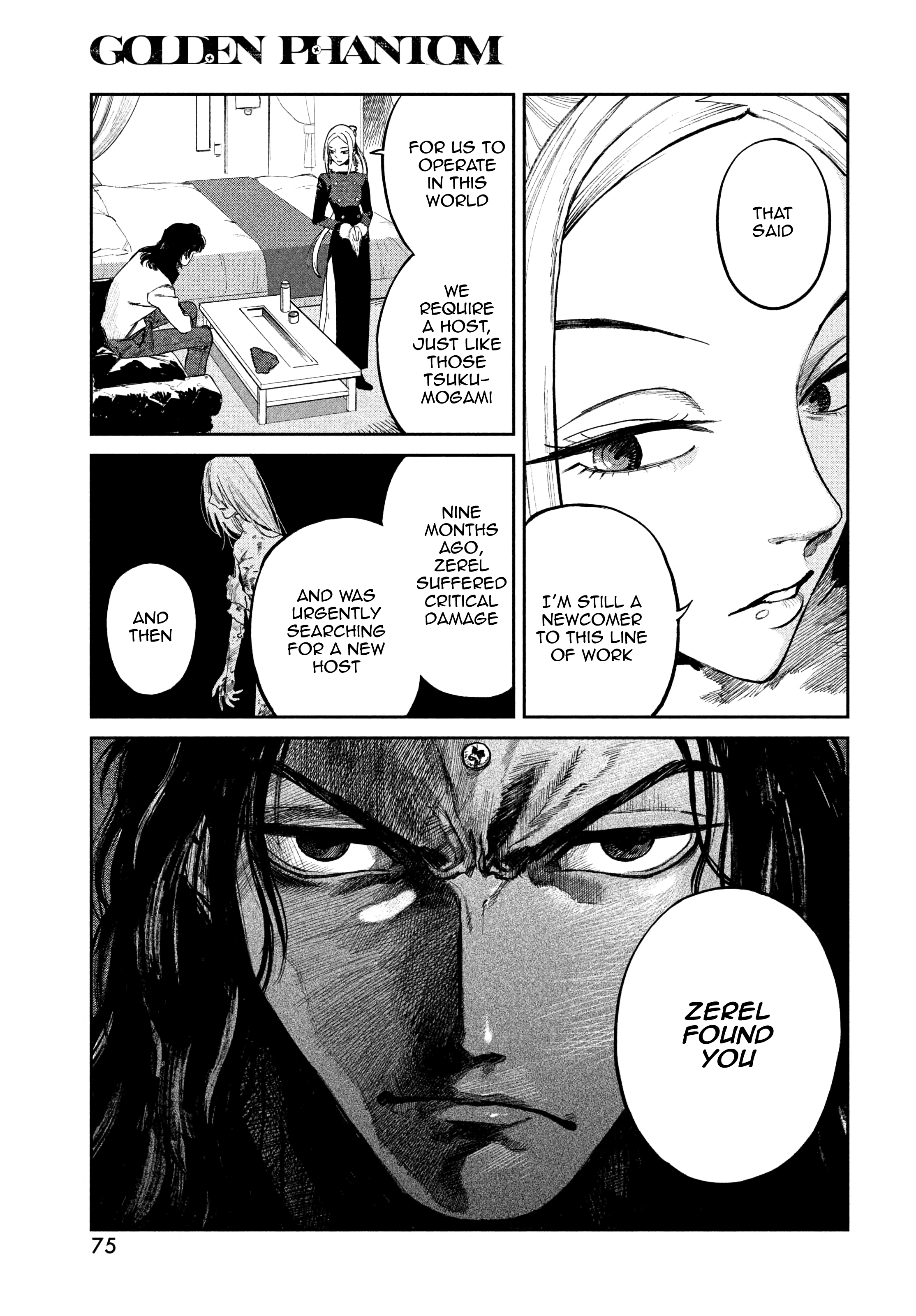 Page 70