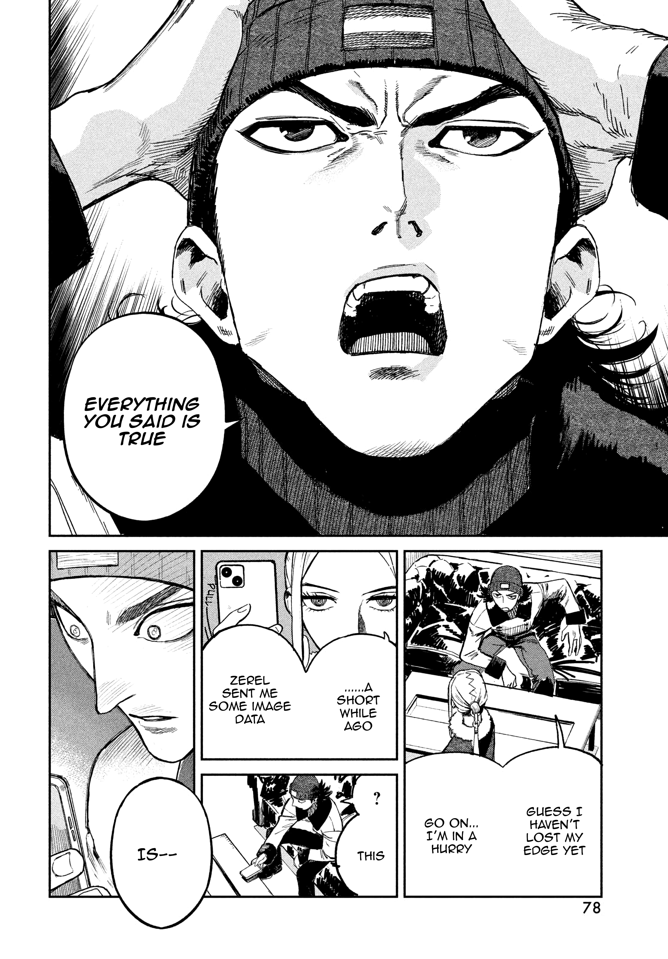 Page 73