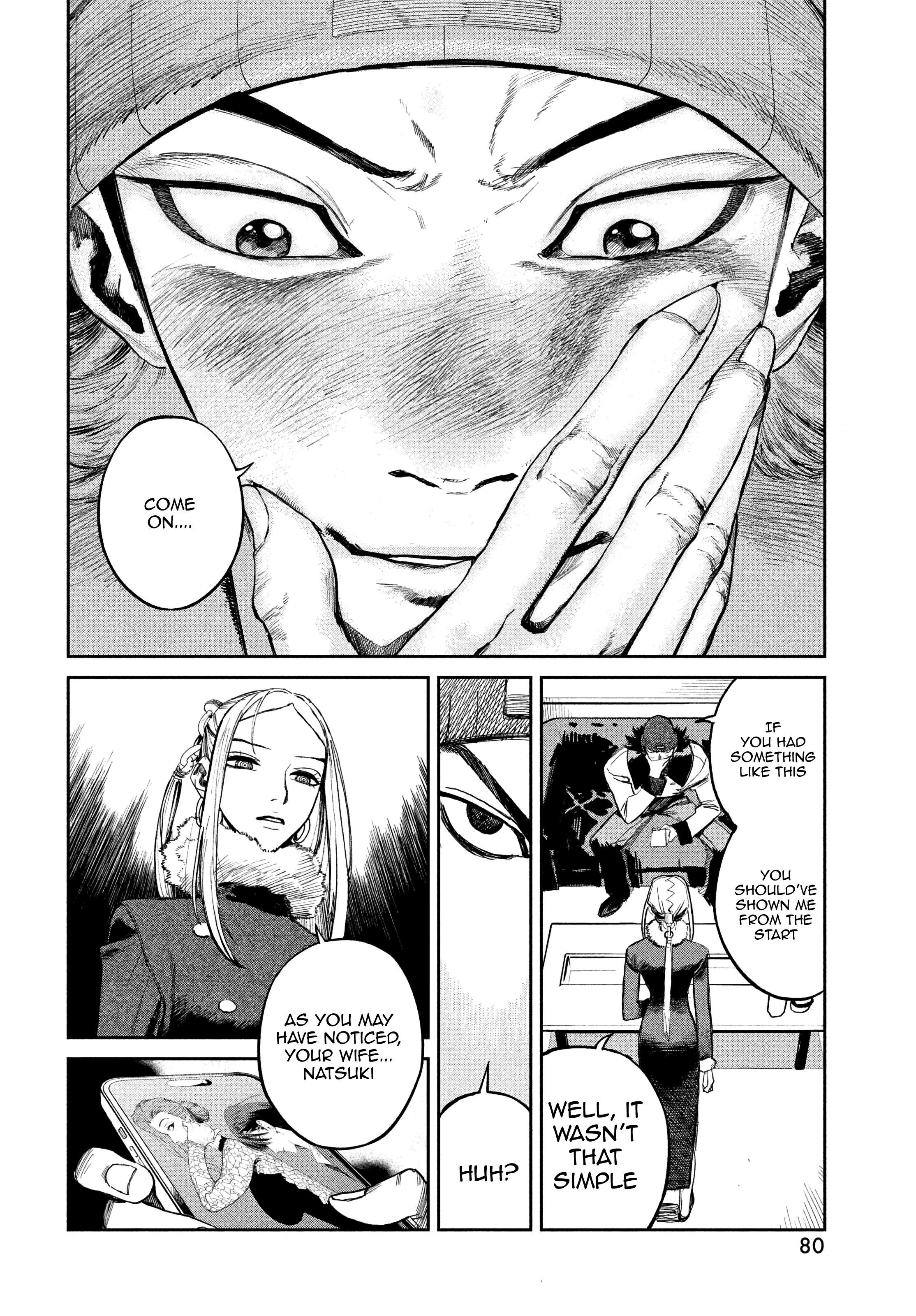 Page 75