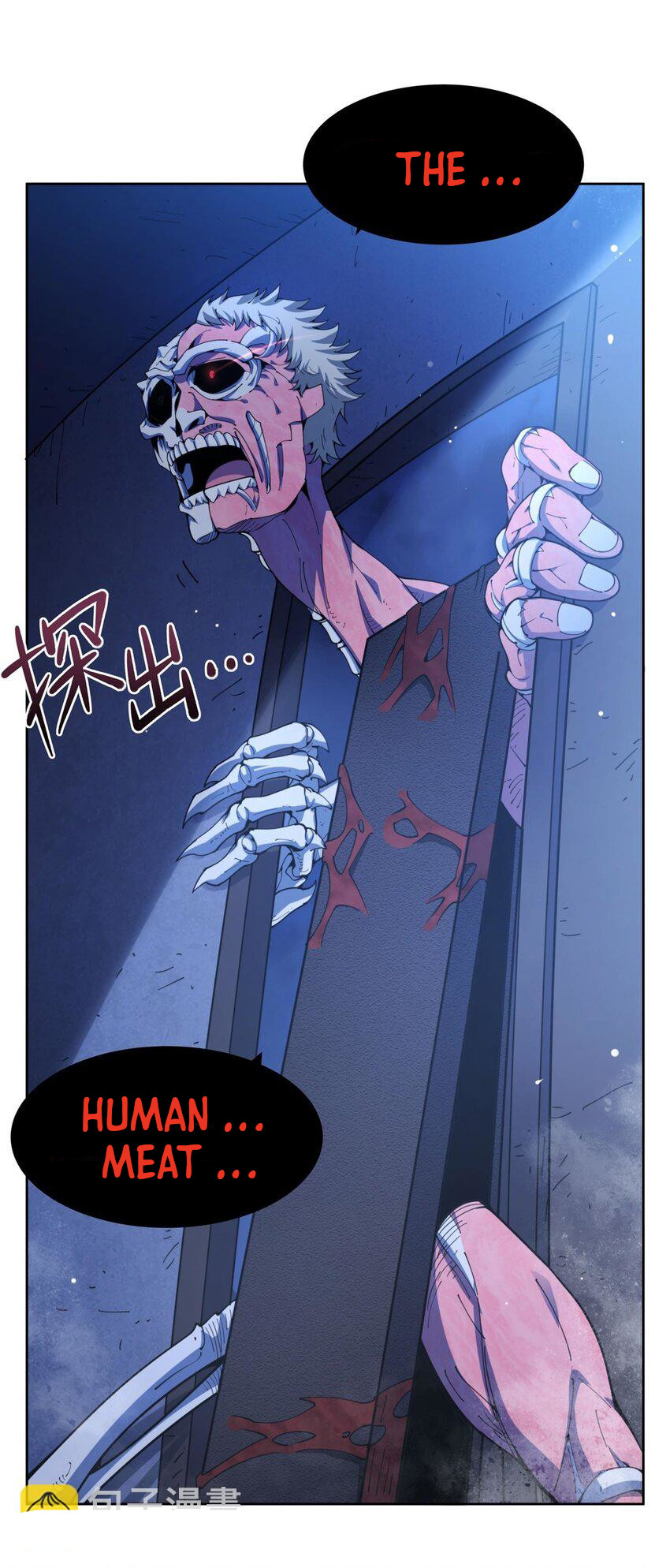 Page 48