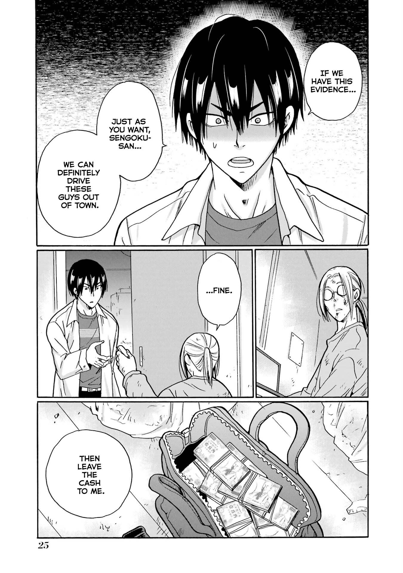 Page 27