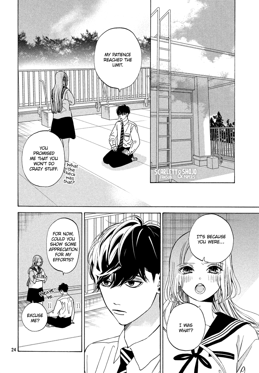 Page 24
