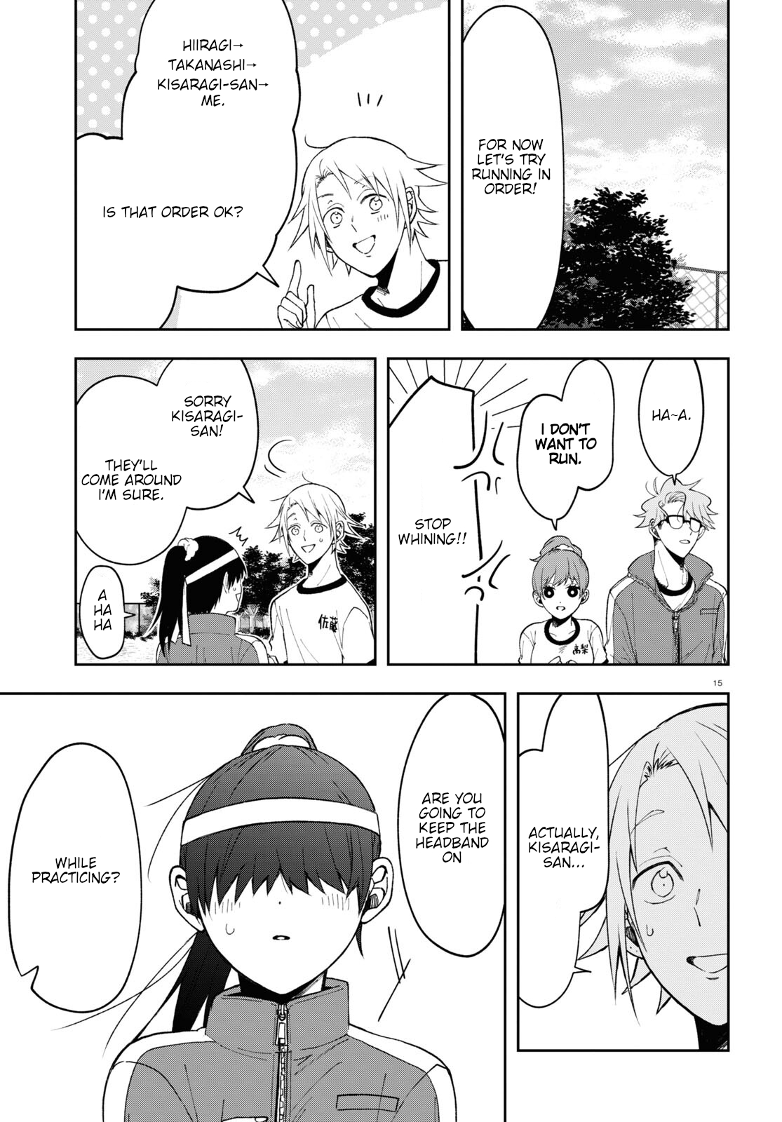 Page 15
