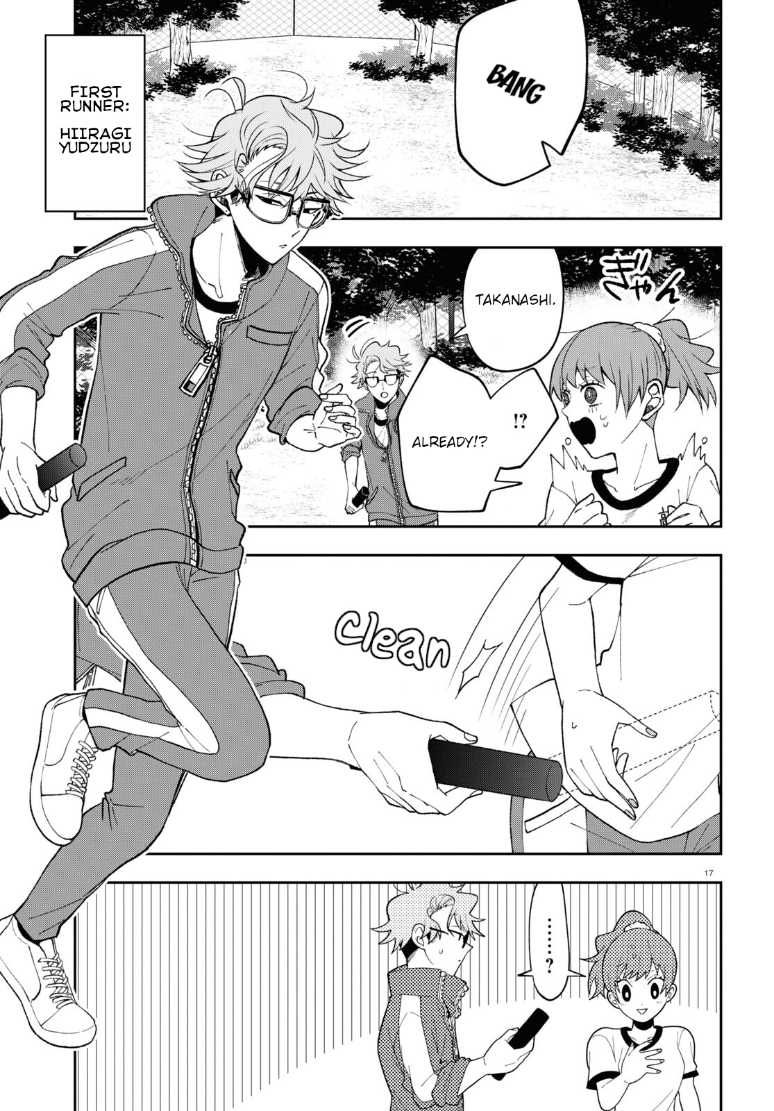 Page 17