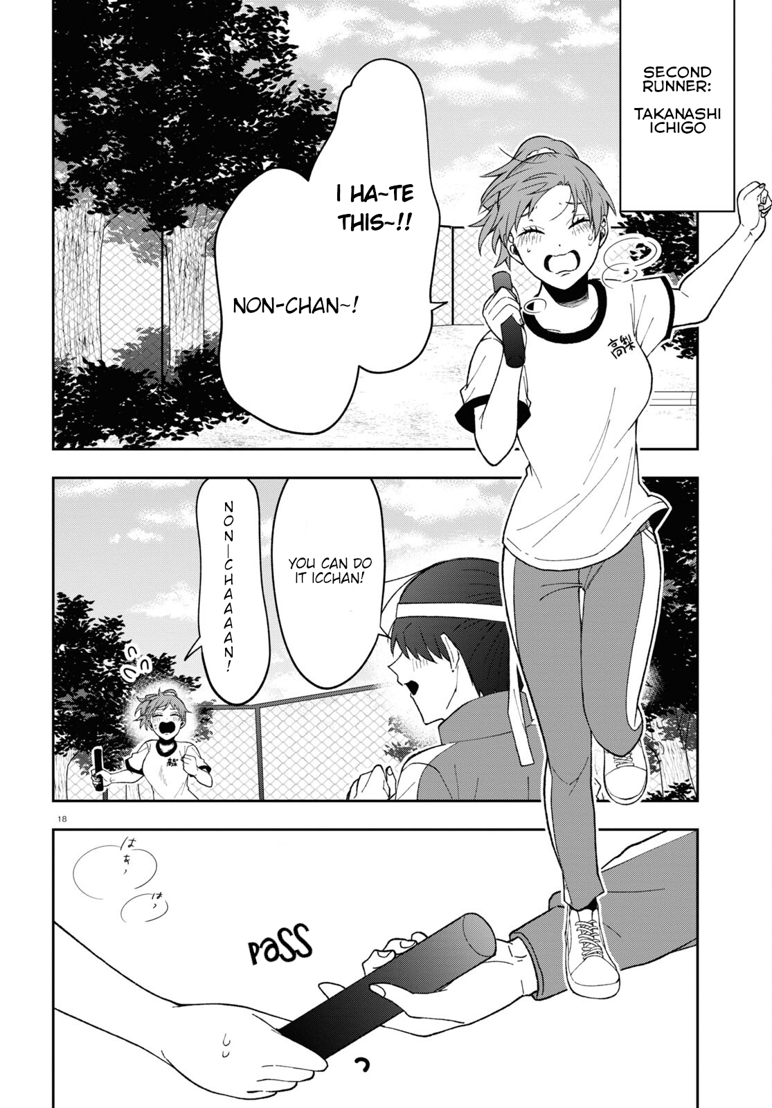 Page 18